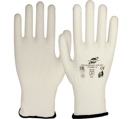 Перчатки трикотажные ARCTICUS полиэстер белые, без покрытия 13G, р.10, 4 пары, 7220 ARC-104