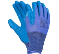 Перчатки Fort 0463 Зацеп, 00501456052