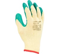 Трикотажные перчатки Fort 7032 W, рифленый латекс, 00501183145