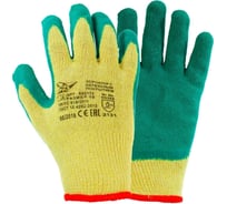 Трикотажные перчатки Fort 7032 W, рифленый латекс, 00501183145