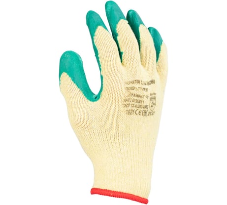 Трикотажные перчатки Fort 7032 W, рифленый латекс, 00501183145