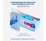 Суперчуствительные перчатки латекс нестерильные Advanta р. L АДВАНТА № 5 (5 пар в упаковке)/ 00000010331 7