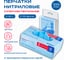 Перчатки нитриловые нестерильные Advanta р. S № 50, 50 пар Top Glove 00000008522 3