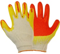 Хлопчатобумажные перчатки с двойным латексным обливом Fort 0010004278