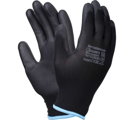 Перчатки FORT нейлон полиуретан черная ладонь полностью 2101 00501183142