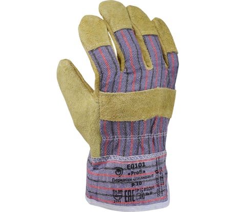 Перчатки FORT спилковые комбинир. Ангара 00-10004551