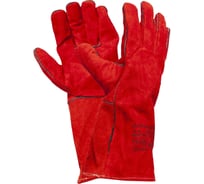 Краги Трек FORT 12 00501183147