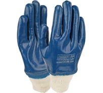 Перчатки FORT с нитриловым покрытием 0543 00501006274