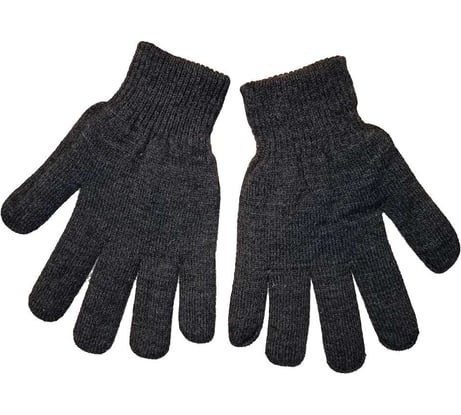 Двойные шерстяные перчатки ПК Уралтекс, шерсть 50%, ПЗ-07