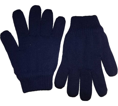 Двойные шерстяные перчатки ПК Уралтекс, шерсть 100%, ПЗ-09