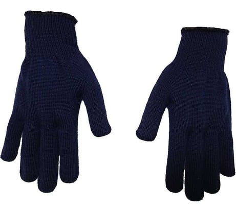 Одинарные перчатки ПК Уралтекс, шерсть 100%, 50гр ПЗ-08