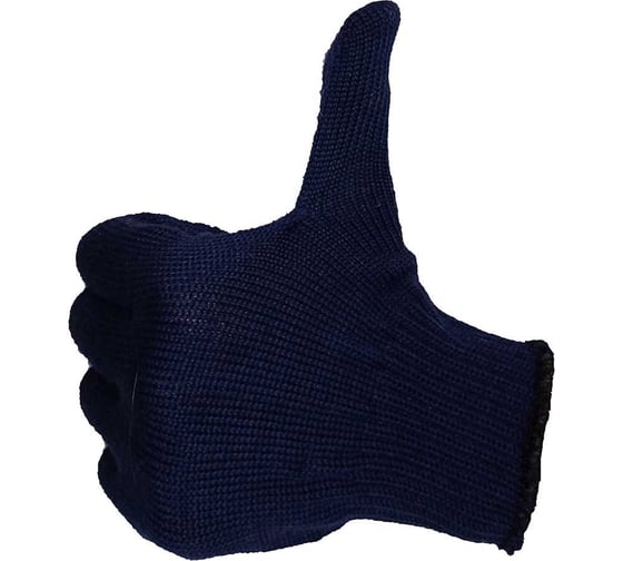 Одинарные перчатки ПК Уралтекс, шерсть 100%, 50гр ПЗ-08