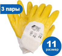 Защитные рабочие перчатки Nitras 3400 с облегченным нитриловым покрытием, размер 11, 3 пары 3400-113
