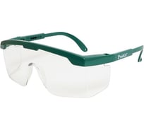Защитные очки Pro'sKit MS-710 00453881