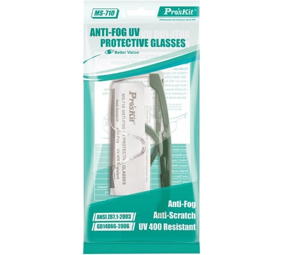 Защитные очки Pro'sKit MS-710 00453881