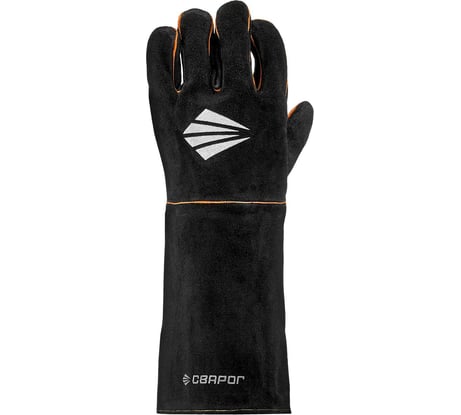 Перчатки защитные Сварог КС-14УЗ (KS-14UZ), пара 100653