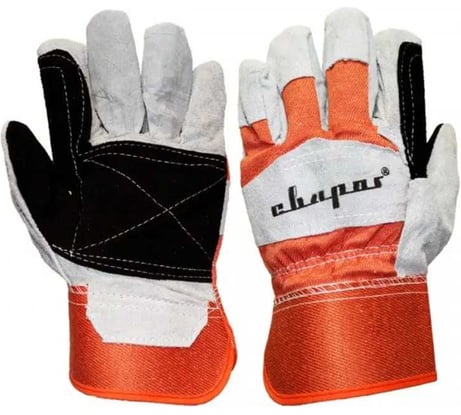 Перчатки защитные Сварог ПР-47 (PR-47), пара 100661