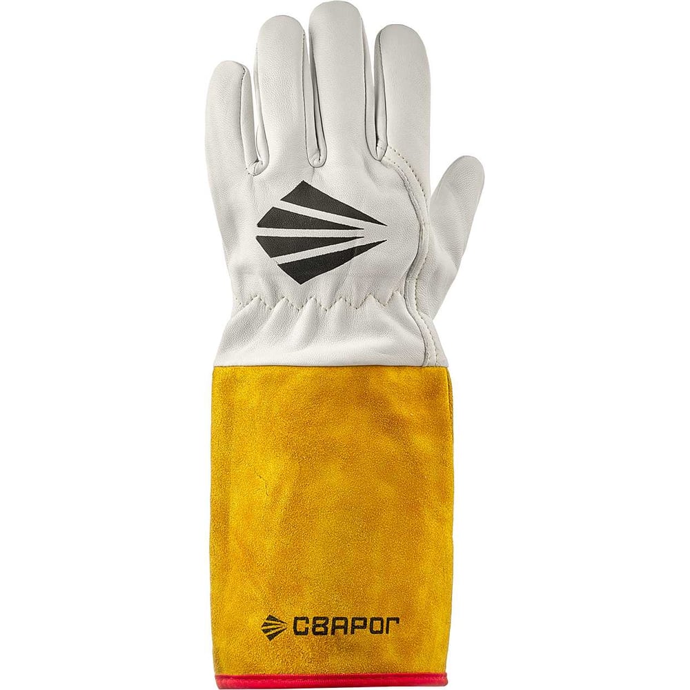 Перчатки защитные Сварог КС-82А (KS-82А), пара 100658 - выгодная цена ...