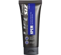 Крем для защиты кожи рук и лица гидрофобного действия ЭЛЕН AQUA LIFESIZ PREMIUM 100 мл ЭЛЕН 1068