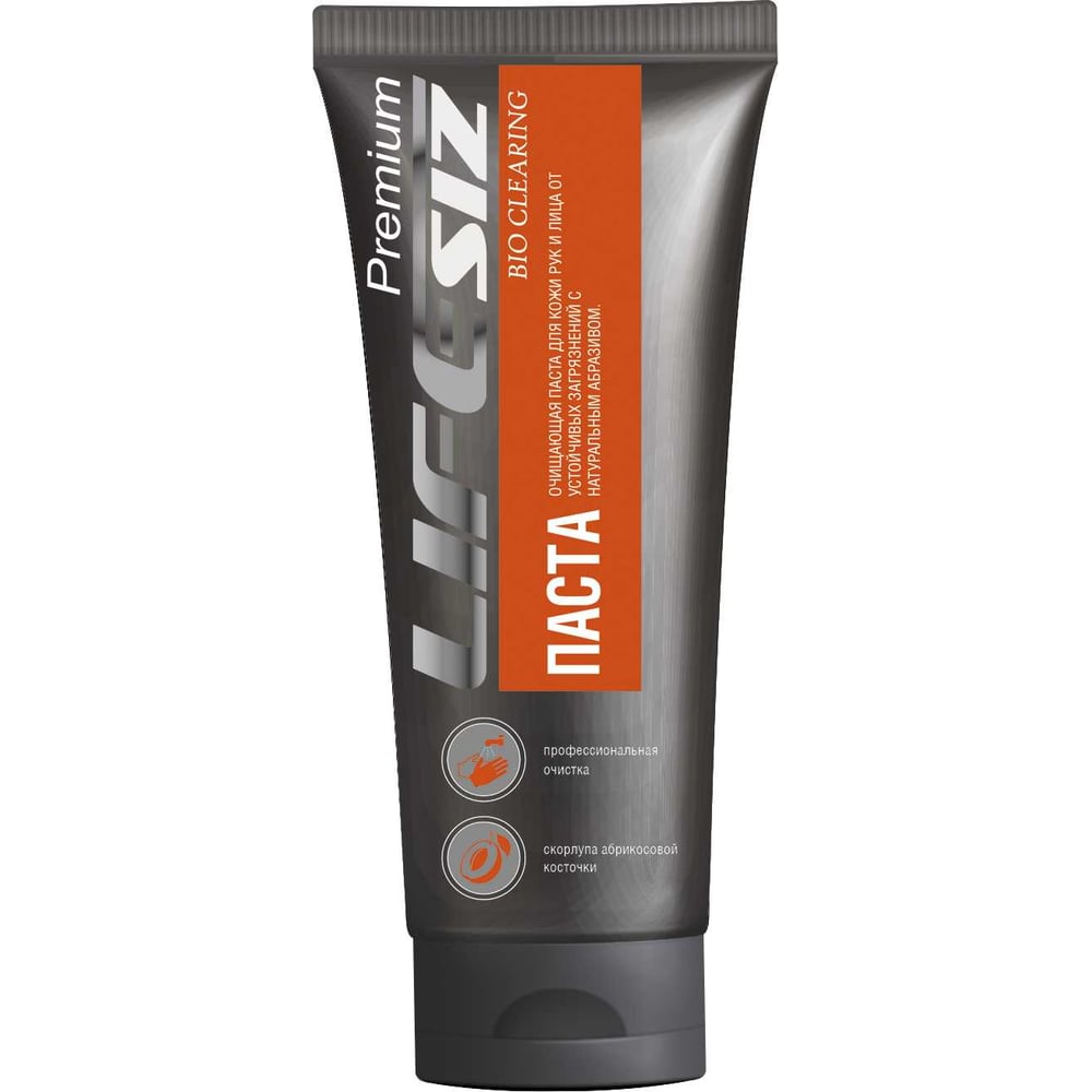 Паста для мытья сильнозагрязненных рук ЭЛЕН BIO CLEARING PREMIUM 200 мл ...