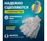 Перчатки трикотажные СИБРТЕХ с ПВХ точкой, серый меланж, 10 класс, 25 пар 68015 8