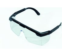 Защитные очки COLOR EXPERT, пластиковая оправа, 98650002