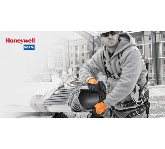 Зимние перчатки для защиты от пониженных температур HONEYWELL Колд Грип Плюс 5, NFD11HD-10