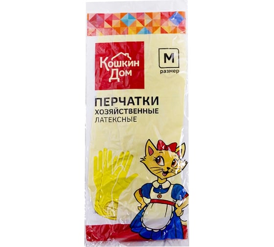 Латексные перчатки Кошкин Дом, желтые, размер M, 30-05-002