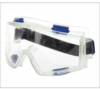 Защитные закрытые очки ON ПРО, панорама, с непрямой вентиляцией, 23-01-008