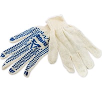Рабочие хлопчатобумажные перчатки ARNEZI, вязка 7,5 класс, с точечным покрытием из ПВХ, R8000174