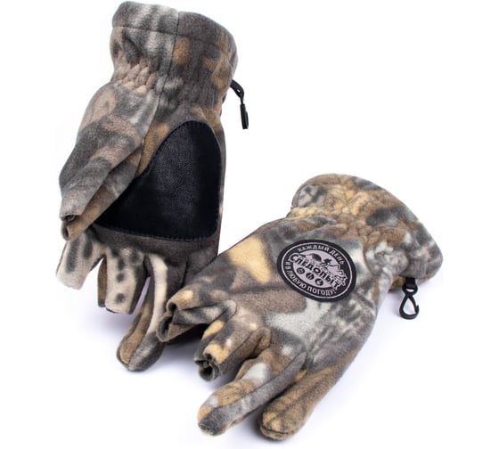 Перчатки Следопыт PROFI 3 Cut Gloves виндблок, камуфляж, р-р XL(10)/50/ PF-GL12 1