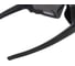 Очки поляризационные Premier fishing PREMIER в жестком чехле, хамелеон, PR-OP-55436-C-CB 360680 6