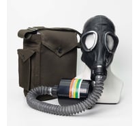 Противогаз фильтрующий БРИЗ "-3301(ППФ)" марки A3B3E2K2AXP3 R D с лицевой частью ШМП и с соединительной трубкой 500104023