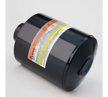 Фильтр комбинированный БРИЗ 3001 марка А3В3Е3AXР3 R D 500213010