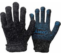 Перчатки утепленные полушерстяные ООО Компания САБ двойные с ПВХ, 200 пар ПЕР10.37 ПЕР10.37.01