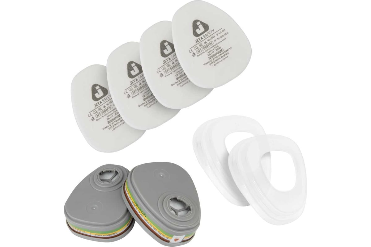 Фильтр Jeta Safety ABEK1 6541 в комплекте (предфильтры + держатели ...