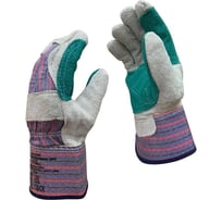 Краги-перчатки спилковые комбинированные Master-Pro ДОКЕР категория А, с усиленными накладками, размер 11 (XXL) 20 пар 9020-KS/HB-D-10-20