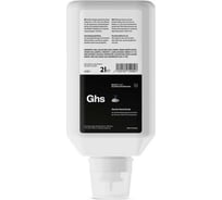 Паста для очистки рук премиум класса Koch Chemie Gentle Hand Scrub 2л 424002 054143 3053