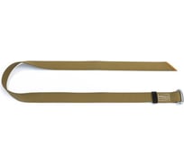 Ремень поясной шахтерский МОЛОТ РШ 1-3