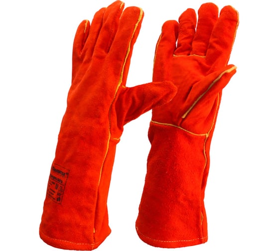 Краги спилковые Политех КРС Master XL 36см 7001213