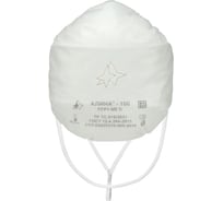 Респиратор Алина 100 без клапана FFP1D 20482