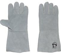 Краги сварщика CET 14 серые, без подкладки КЕ1471