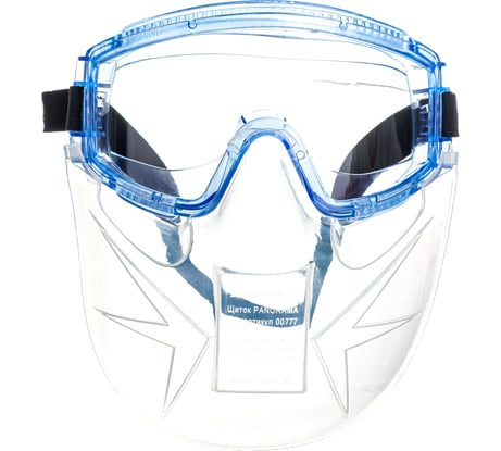 Защитные закрытые очки с непрямой вентиляцией РОСОМЗ ЗН11 PANORAMA, super PC, с щитком защитным 21130+00777