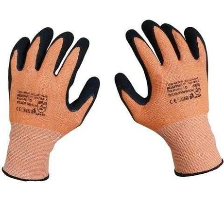 Перчатки Scaffa Рубеж Нит Е DY1350S-OR/BLK от порезов размер 9 00-00011903