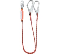 Двойной строп с амортизатором HIGH SAFETY HS-A21