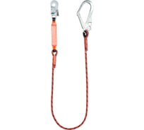 Строп с амортизатором High Safety HS-A02