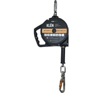 СИЗ втягивающего типа KLЁN HIGH SAFETY, длина троса 12 м, HS-R5 12