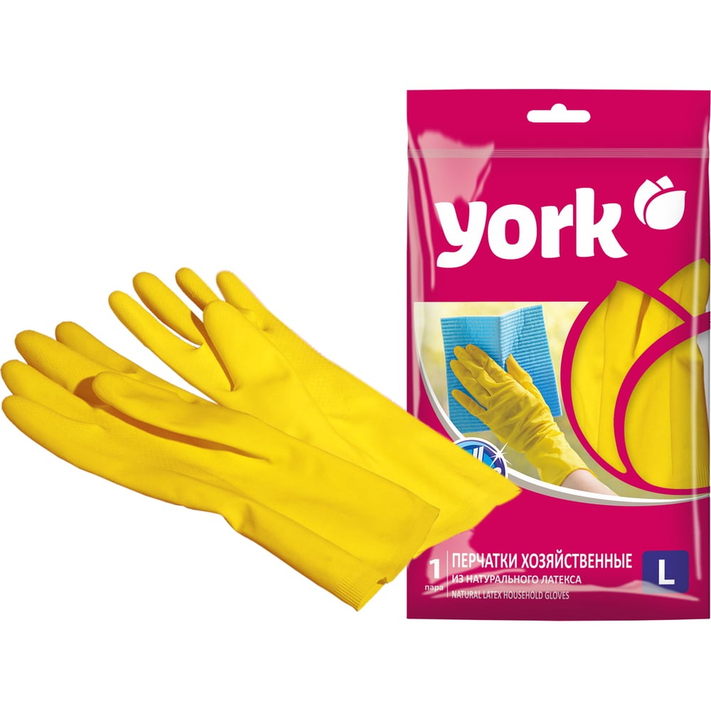 Резиновые перчатки YORK L 092010 - выгодная цена, отзывы ...