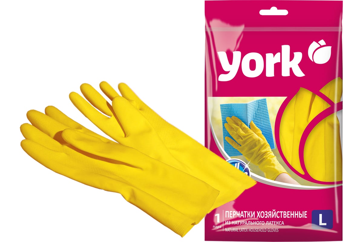 Резиновые перчатки YORK L 092010 - выгодная цена, отзывы ...