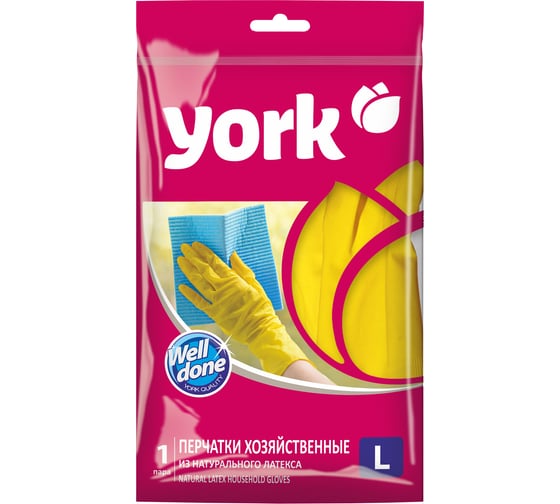 Резиновые перчатки YORK L 092010